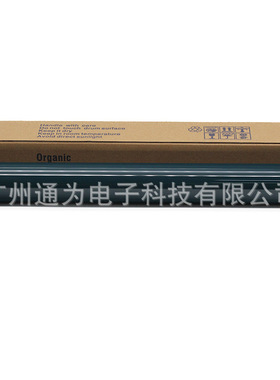 理光MPC2500 2800 3000 3300 4000 4500 5000 3502 4502 5502鼓芯