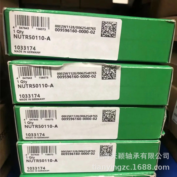 INA轴承 INA滚轮轴承 INA NUTR50110-A NUTR50A轴承 依纳滚针轴承