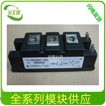 QM75CY-H QM75DY-24 QM75DY-24B QM75DY-2H QM75DY-2HB Q M75DY-H