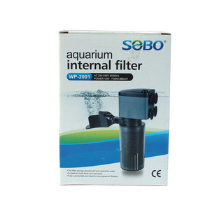 15W 2001内置过滤器小型鱼缸水族箱过滤增氧冲浪器 松宝 三合一WP