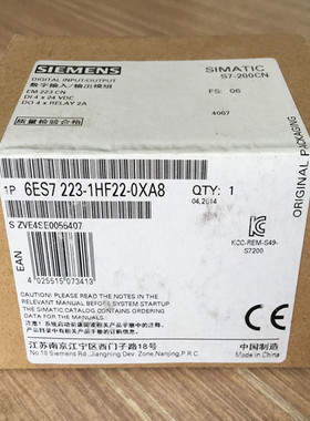 S7-200CN 6ES7223-1HF22-0XA8 EM223 数字模块 4输入 4输出继电器