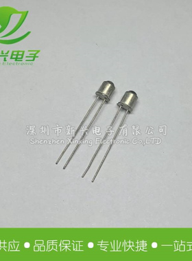 F5D1 红外发光二极管 880nm TO-46 ±8° 金属封装 AlGaAs 发射管