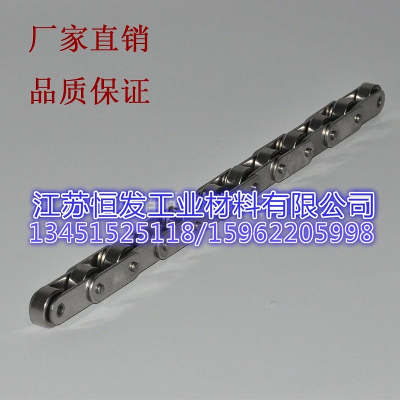 C2042SS双节距不锈钢滚子不锈钢工业链条 不锈钢传动链条