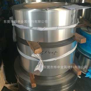 304不锈钢带 高弹性不锈钢弹簧带0.1 316不锈钢带 耐腐蚀不锈钢带