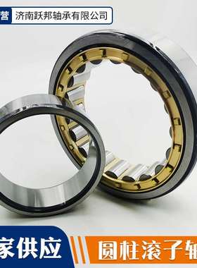 现货供应WTRD N3312X3 NUP412 NUP412NV NJ2305/R01 圆柱滚子轴承