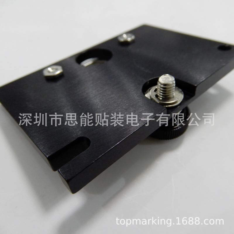 00341091S01 REJECT DEVICE NOZZLE CHANGER S50 贴片机配件