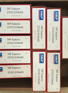 22312E/VA405 瑞典轴承 22313 22314 22315 22316 22317 22318 22