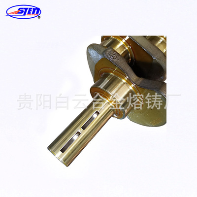 4D55柴油4缸发动机曲轴23111-42001 23111-42000曲轴