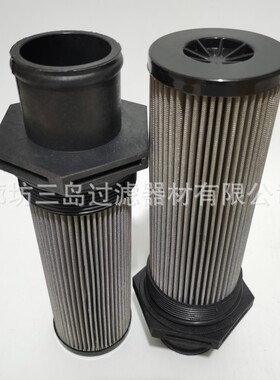 供应CAT305E 306E 307E 262-5869液压吸油滤芯2625869