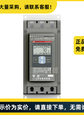 ABB PSE 软起动器 PSE142-600-70 | 10111522