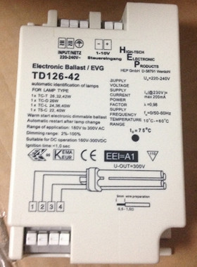 HEP 调光电子镇流器 TD126-42 TD118 18W 26W/32W/42  ECB126-42D