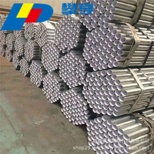 厂家直销衬塑钢塑复合钢管 钢塑复合管衬塑管件 给水镀锌热水钢管