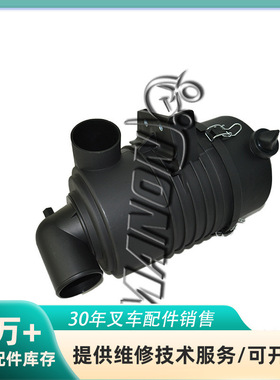 叉车空滤总成17700-23320-71叉车配件 空气滤清器批发