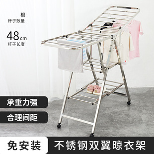 不锈钢加厚阳台落地移动折叠晾衣架防风家用晒架晾衣杆可折叠衣架