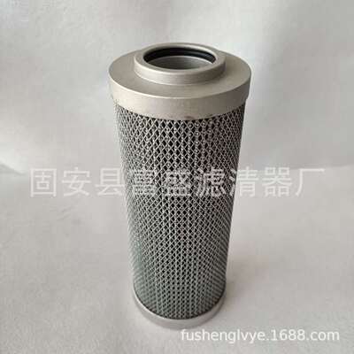 供应LH0240D020BN4HC液压油过滤器滤芯