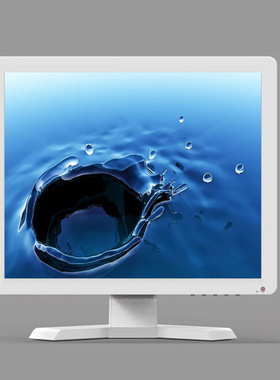 15寸白色显示器VGA HDMI AV USB TV高清液晶显示器显微镜V1501