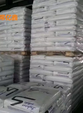 透明pc防火v0pc945nc供应阻燃PC沙伯基础(原GE)945nc