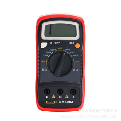 滨江BM500A 数字式绝缘电阻测试仪 数字兆欧表 电子要表