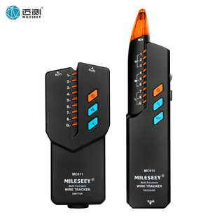 迈测MC911网仪抗干扰寻线仪多功能POE查线器专业巡线仪查断点