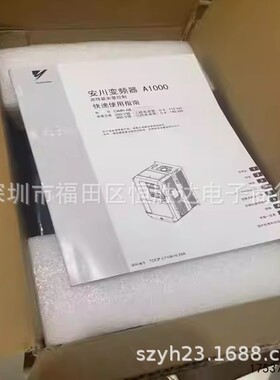 CIMR-VB2A0040BBA CIMR-VB2A0010BBA CIMR-VB2A0012BBA 0020BBA