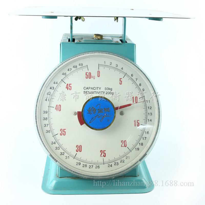 金菊平板秤机械单面秤弹簧秤指针刻度秤铁烤漆度盘秤50kg厂家直销,模玩/动漫/周边/娃圈三坑/桌游,文化/体育周边,淘宝优惠券,粉丝福利购,淘宝优惠卷