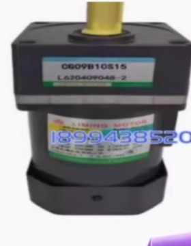 LIMING MOTOR电机CM09IG150TJF 减速箱CG09B10S15 L620409048-2