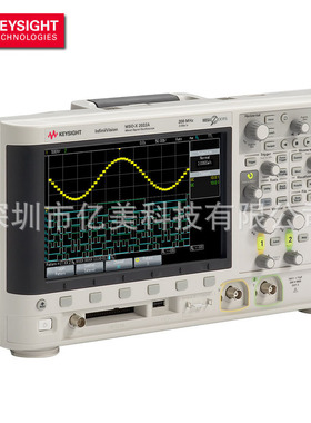 现货 是德 DSOX2002A MSOX2002A数字示波器 70MHz 2个模拟通道