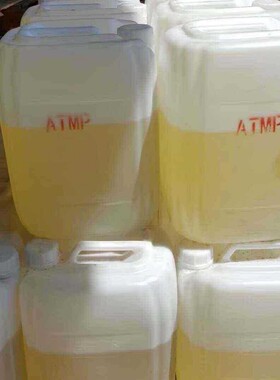 HEDP 羟基乙叉二膦酸  ATMP PAA  PAAS