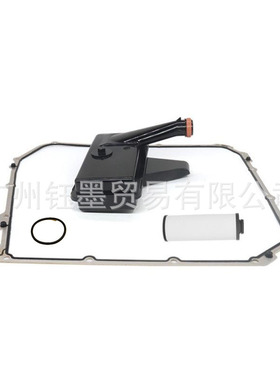 波箱修包OB5双离合变速箱保养包0B5波箱滤清器滤网油格油底垫