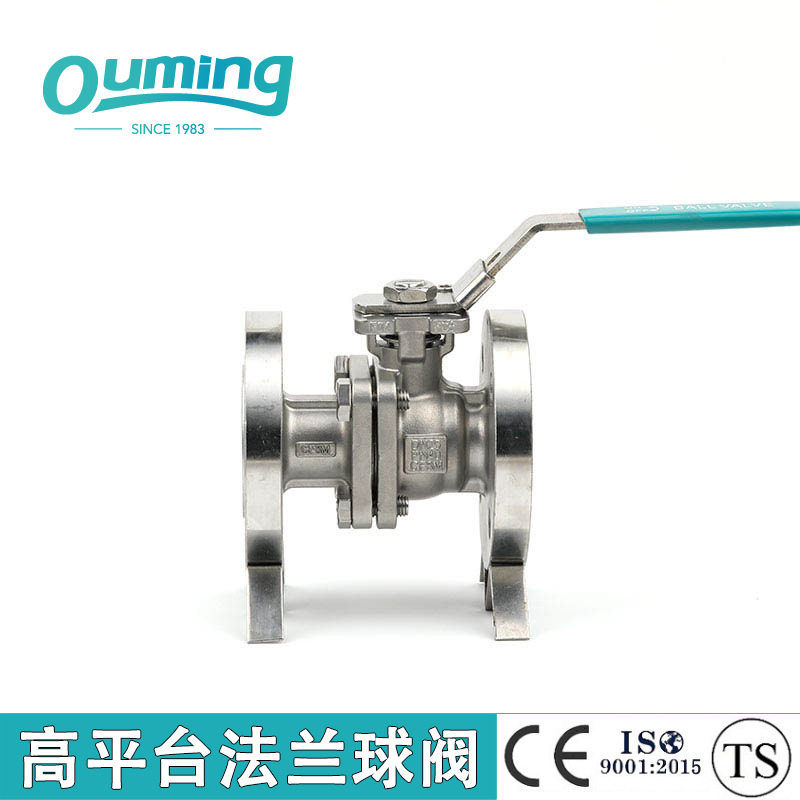 304电动气动不锈钢法兰球阀 二片式高平台法兰球阀