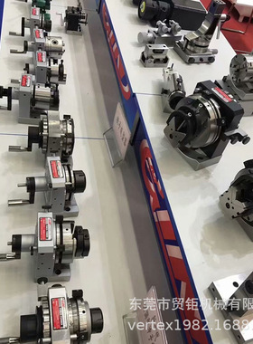 供应台湾精展磁性V型台GVH1/GVH2/GVH3精展磁性开关V型台磁力座