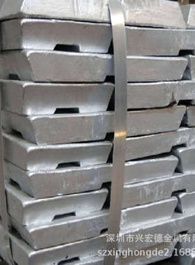 特惠优质ENAC-44100高纯铝锭3.2581铸造铝铝合金ZAlSi6铝锭