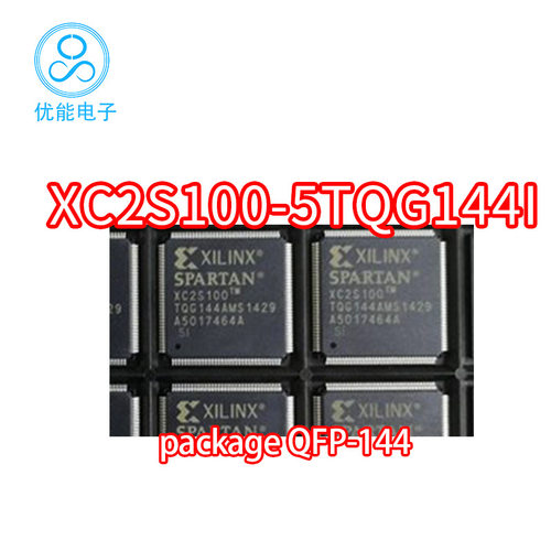 XC2S100-5TQ144 XC2S100-5TQG144C QFP144封装 XC2S100-5TQG144I