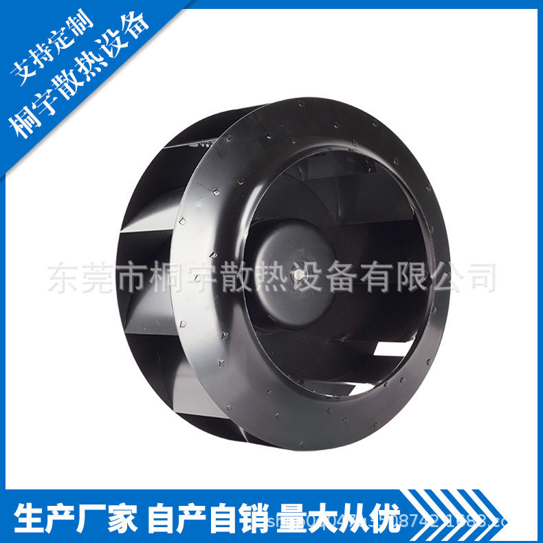 工厂直销 变频器  PSC智能风机 PI48280112HB2M