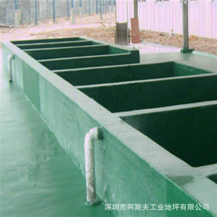 重庆安徽山东污水池防渗防腐地面翻新 乙烯基酯重防腐地坪施工