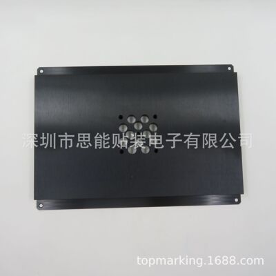 KGA-M88F0-A0 SMT贴片机STATION 校正治具