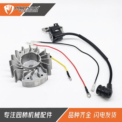 油锯配件点火线圈021 023 025高压包MS210 MS230 MS250磁飞轮定子