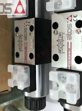 DHI-0630/2/A-X 24DC 23 DHI-0630/2-X 24DC ATOS  阿托斯电磁阀