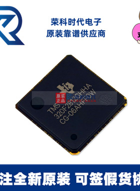 TMS320F2812GHHA TMS320F2812 BGA179 数字信号处理器(DSP/DSC)