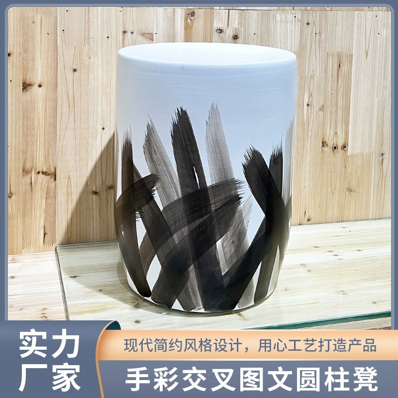 手绘山水陶瓷鼓凳圆柱形换鞋凳创意家居客厅摆设复古仿古鼓墩坐墩