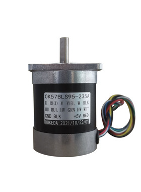 OK57BLS95-235A DC24V 3500RPM 134W NEMA23 Brushless DC motor