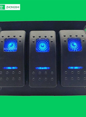 3位汽车面板 汽车船RV船用开关面板摇杆开关面板带蓝色LED灯