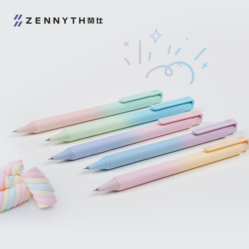赞仕云朵棉花糖中性笔