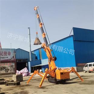 定制小型蜘蛛吊微型遥控起重机吊车蜘蛛吊车折叠履带吊机厂家
