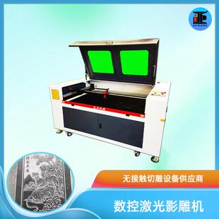 数控石材影雕激光雕刻机全自动激光非金属切割机械碑石光雕设备