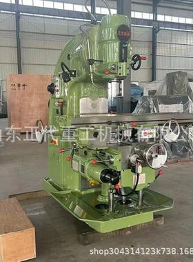 立式升降台铣床X5040重型铣削X53K大力铣XA5040立式升降台铣床