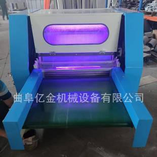 蓝光杀菌开茧机自动进料精干茧抽丝机家纺店旧蚕丝被翻新加工设备