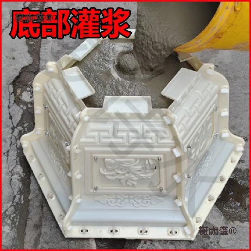 底部灌浆新款六角水泥花盆模具大全自制模子塑料模型混泥麦太保图片