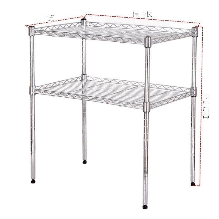 家用两层桌面烤箱架2层厨房置物架微波炉架调料架锅架储物隔层架