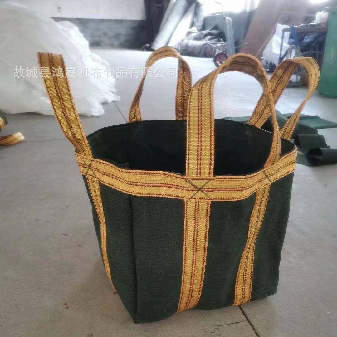 帆布吨袋吊机专用吨包加厚耐磨风电物流转运工地货物集装袋大容量,包装,包裹袋/编织袋,淘宝优惠券,粉丝福利购,淘宝优惠卷